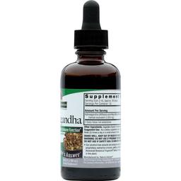 Product thumb gallery 4487542