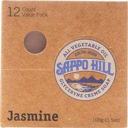 Product thumb gallery 2075234