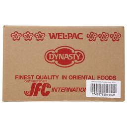 Product thumb gallery 3965169