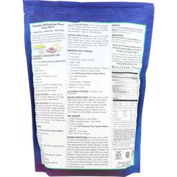 Product thumb gallery 2187912