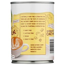 Product thumb gallery 3824742