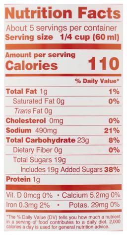 Product thumb gallery 3330073