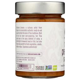 Product thumb gallery 3330097