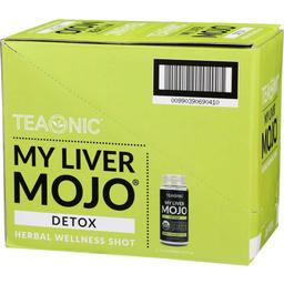 Product thumb gallery 2062779