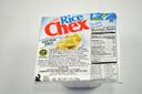 Rice Chex Cereal Bowl Pak, 1 Ounce -- 96 per case.