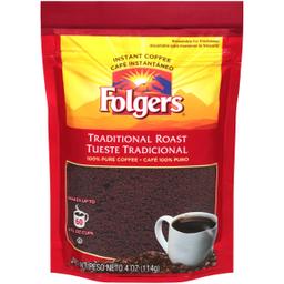 Product thumb gallery 1592108