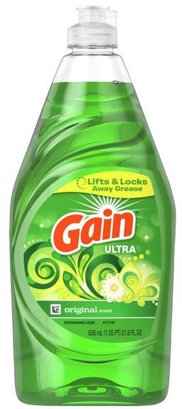 Product thumb gallery 1180662