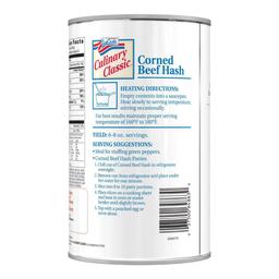 Product thumb gallery 1485971