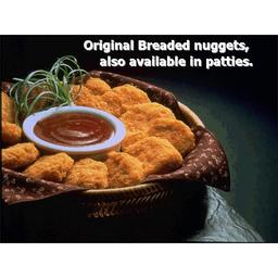 Product thumb gallery 1490666