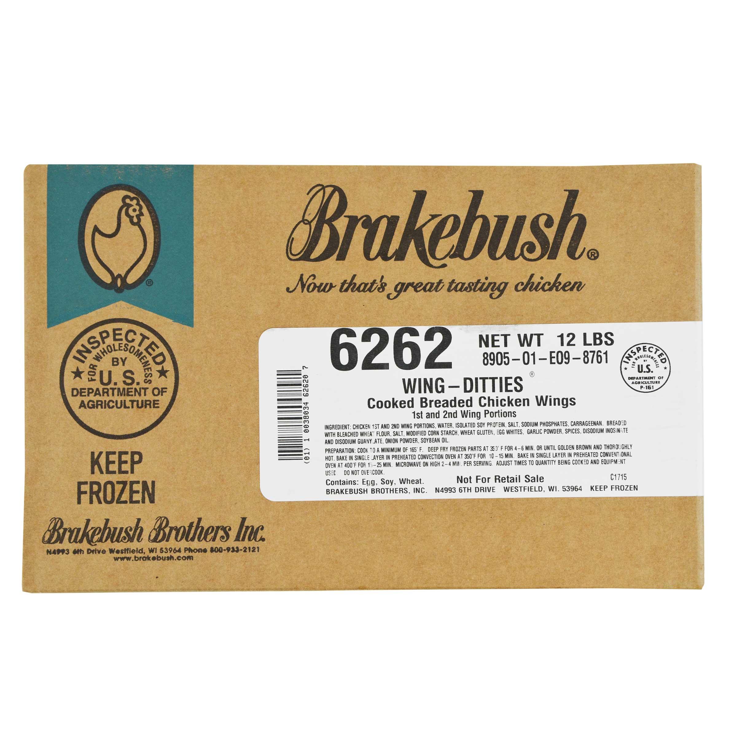 Product gallery 1527065