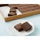 CookieTree Individually Wrapped Gourmet Chocolate Brownie, 3 Ounce -- 36 per case