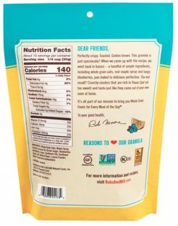 Product thumb gallery 1736794