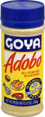 Product thumb gallery 1418682