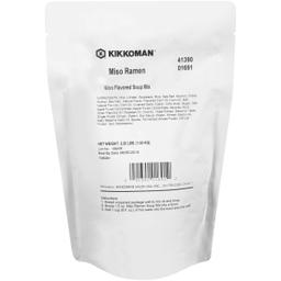 Product thumb gallery 1664588