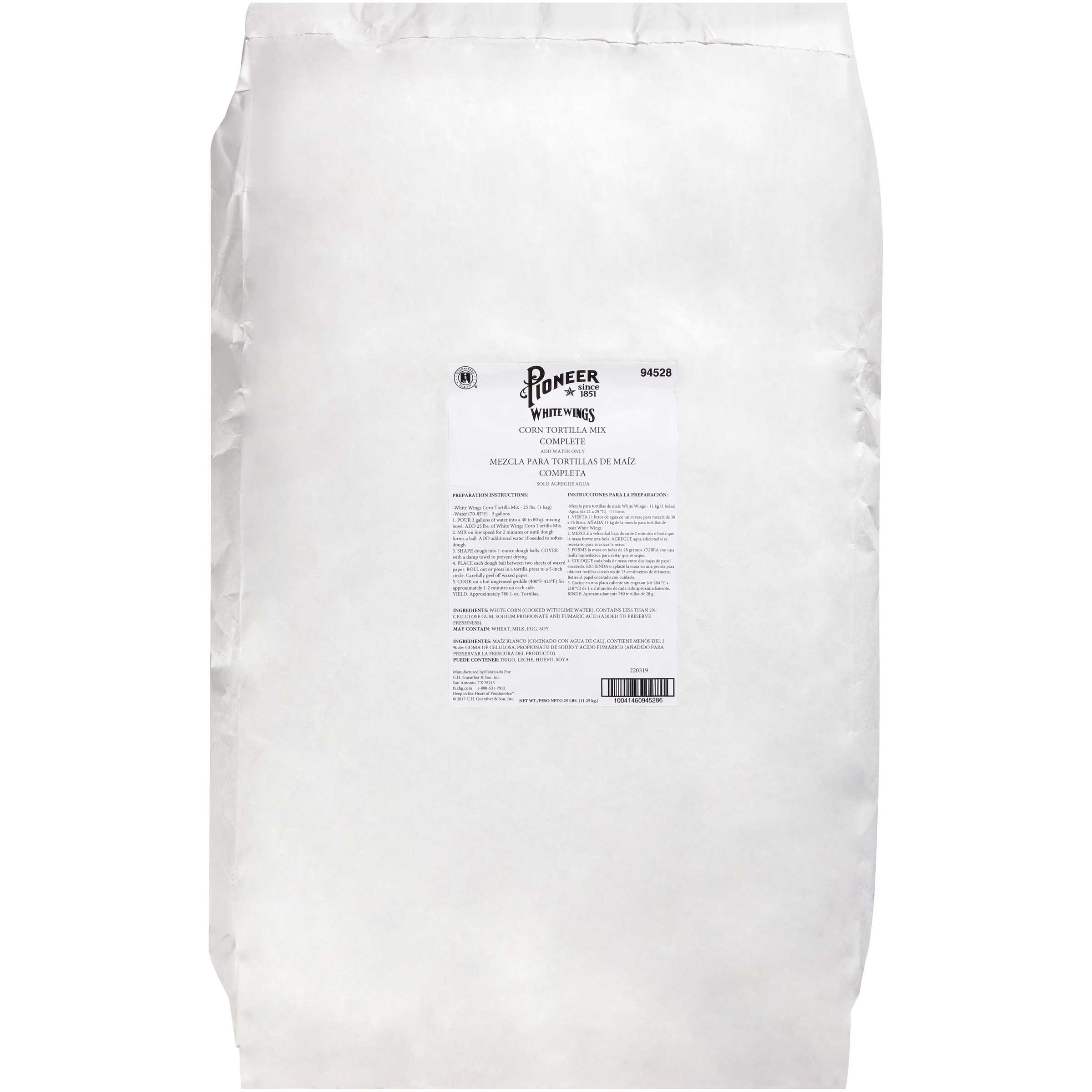 Product gallery 1601528