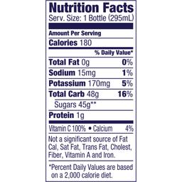 Product thumb gallery 1351233