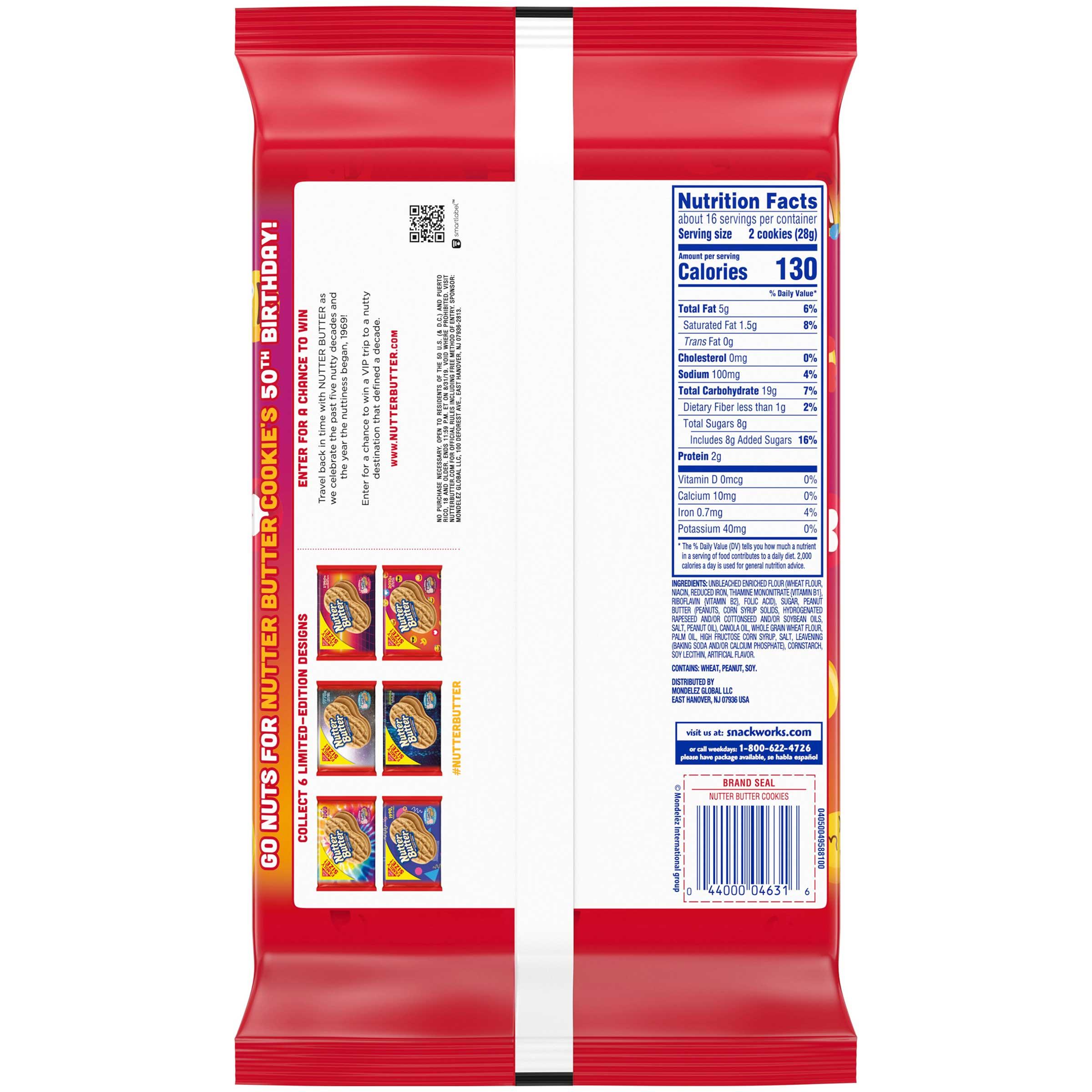 Product gallery 1441313