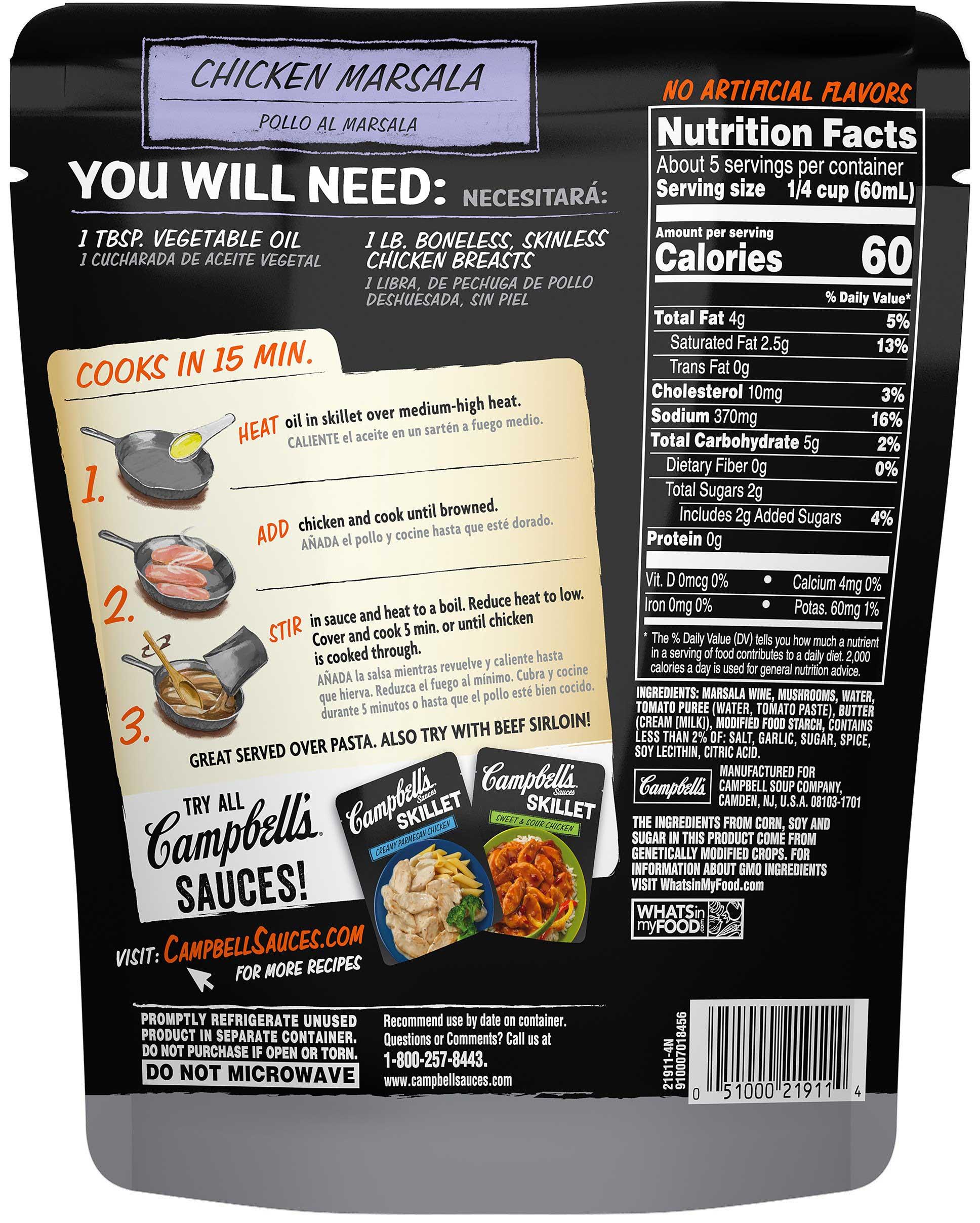 Product gallery 1737808