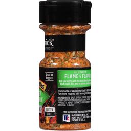 Product thumb gallery 1474958