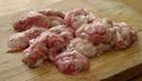 Farmland Pork Brains, 1 Pound -- 12 per case.