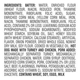 Product thumb gallery 1383633