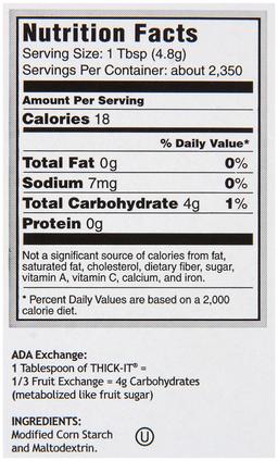 Product thumb gallery 1519859