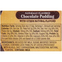 Product thumb gallery 1557719