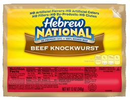 Product thumb gallery 1424498