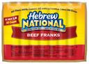 Conagra Hebrew National Beef Frank, 5 Pound -- 4 Per Case