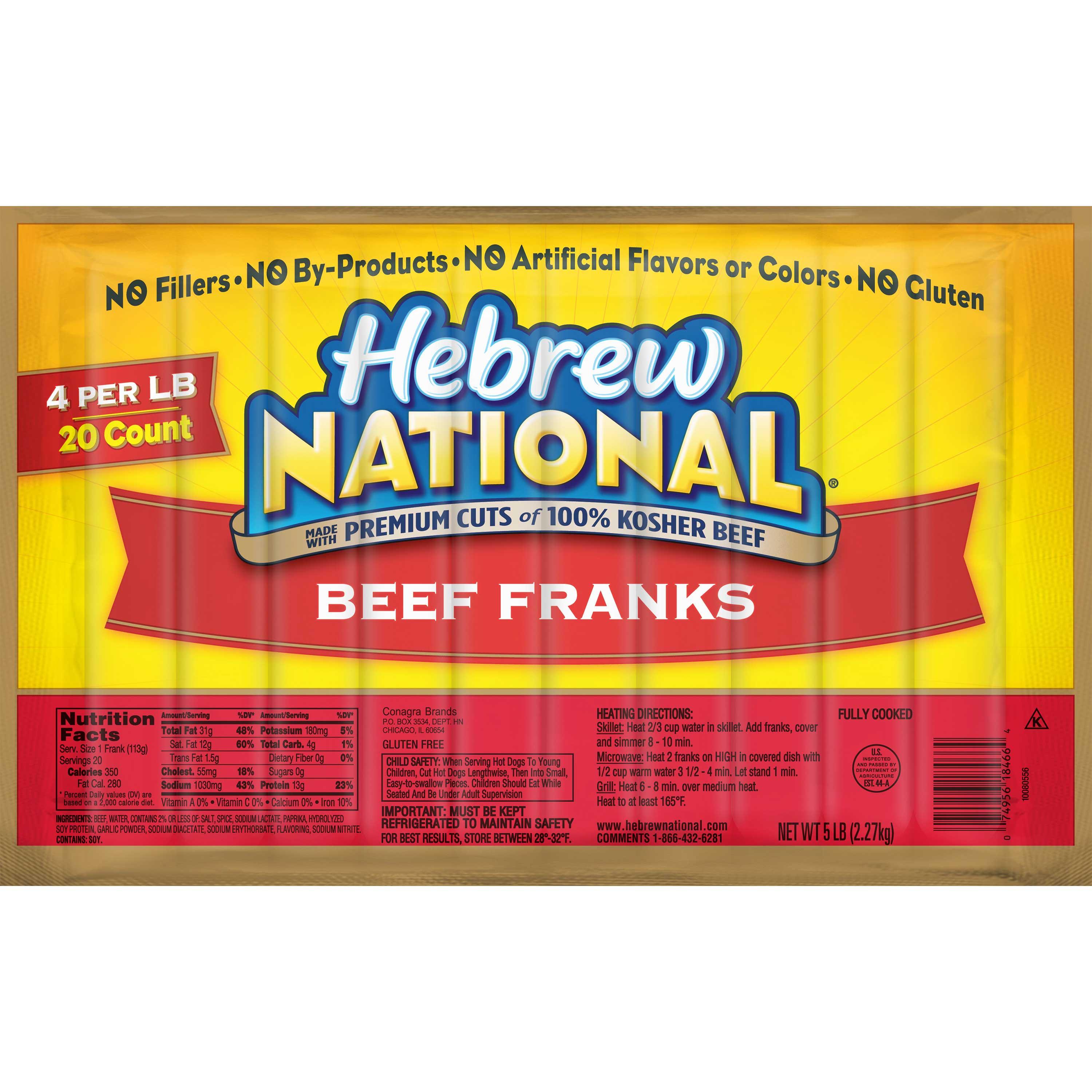 Product gallery 1423188