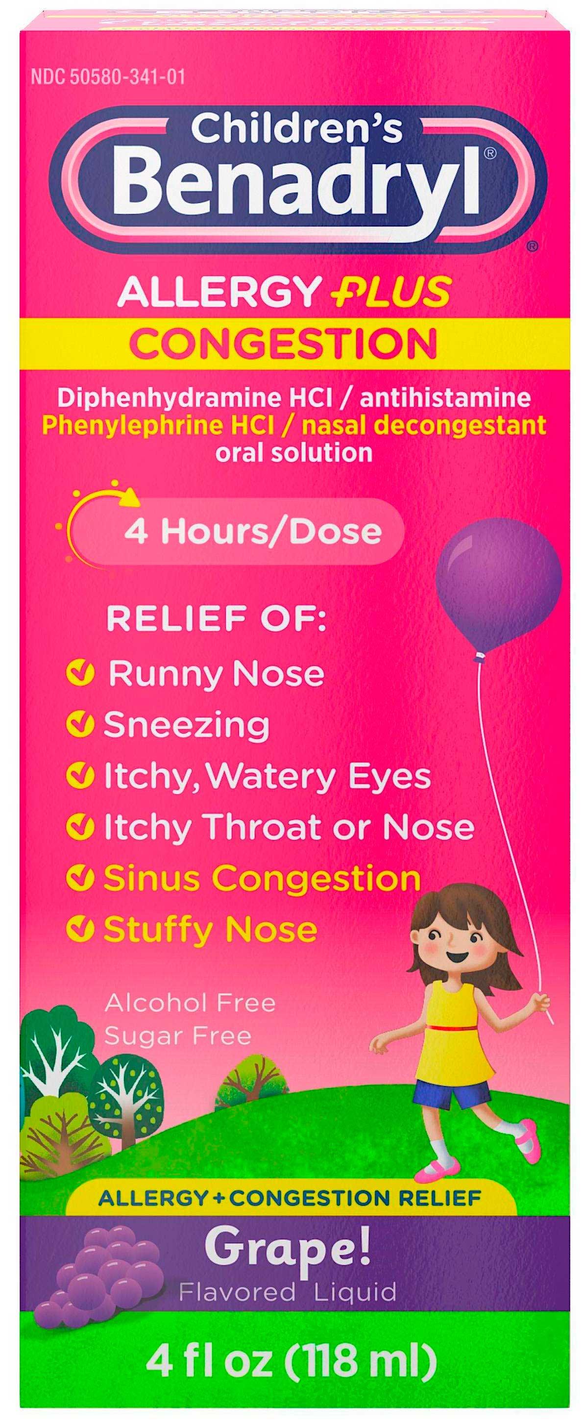 Product gallery 2476374