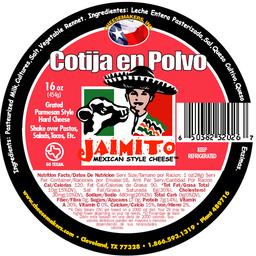 Product thumb gallery 1497380