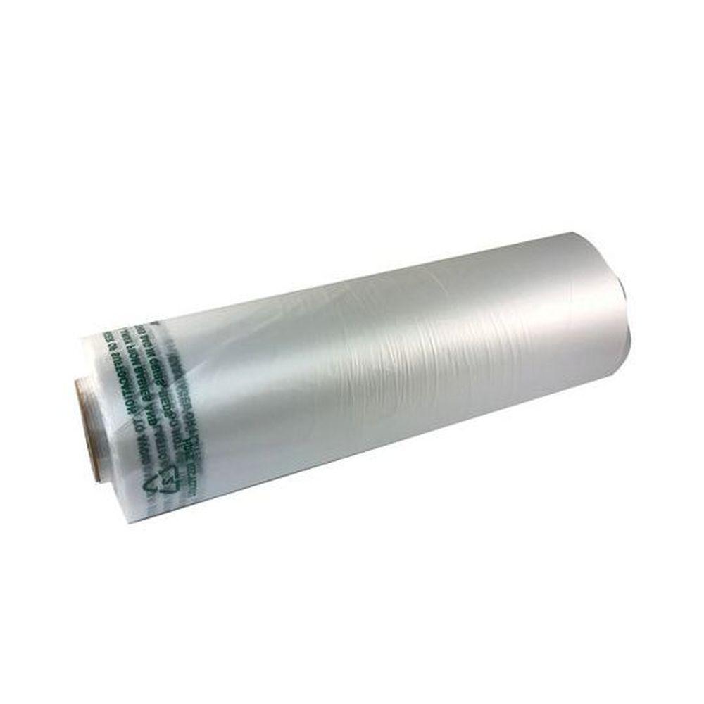 Product gallery 4467053