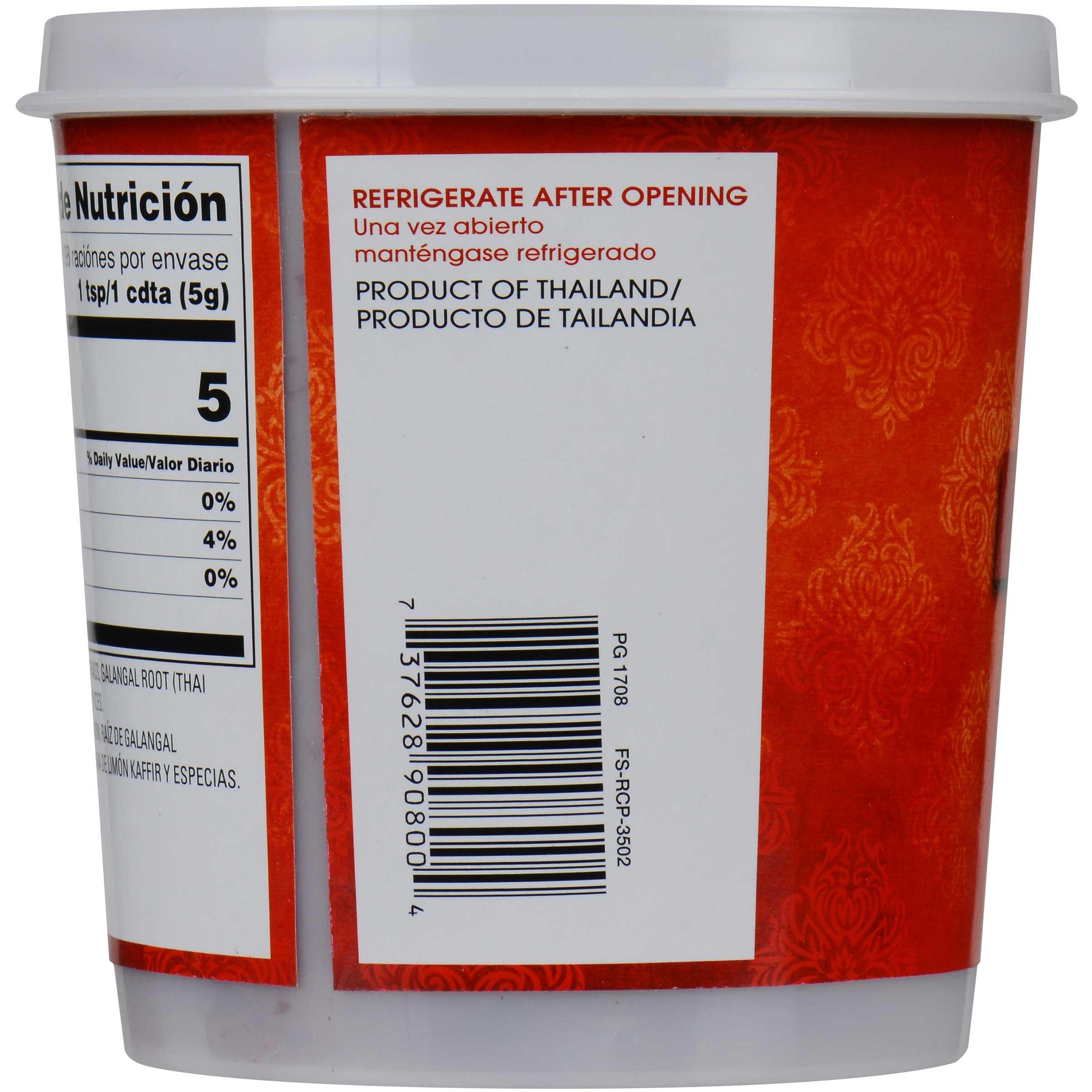 Product gallery 1501658