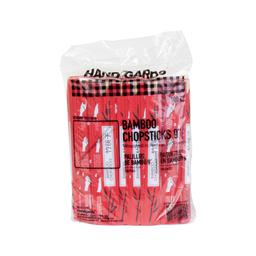 Product thumb gallery 1578764