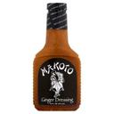 Makoto Ginger Dressing, 16 Fluid Ounce Bottle -- 6 per case