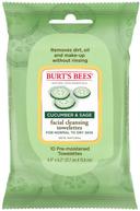 Burts Bees Cucumber and Sage Facial Cleansing Towelettes, 10 count per pack -- 32 per case