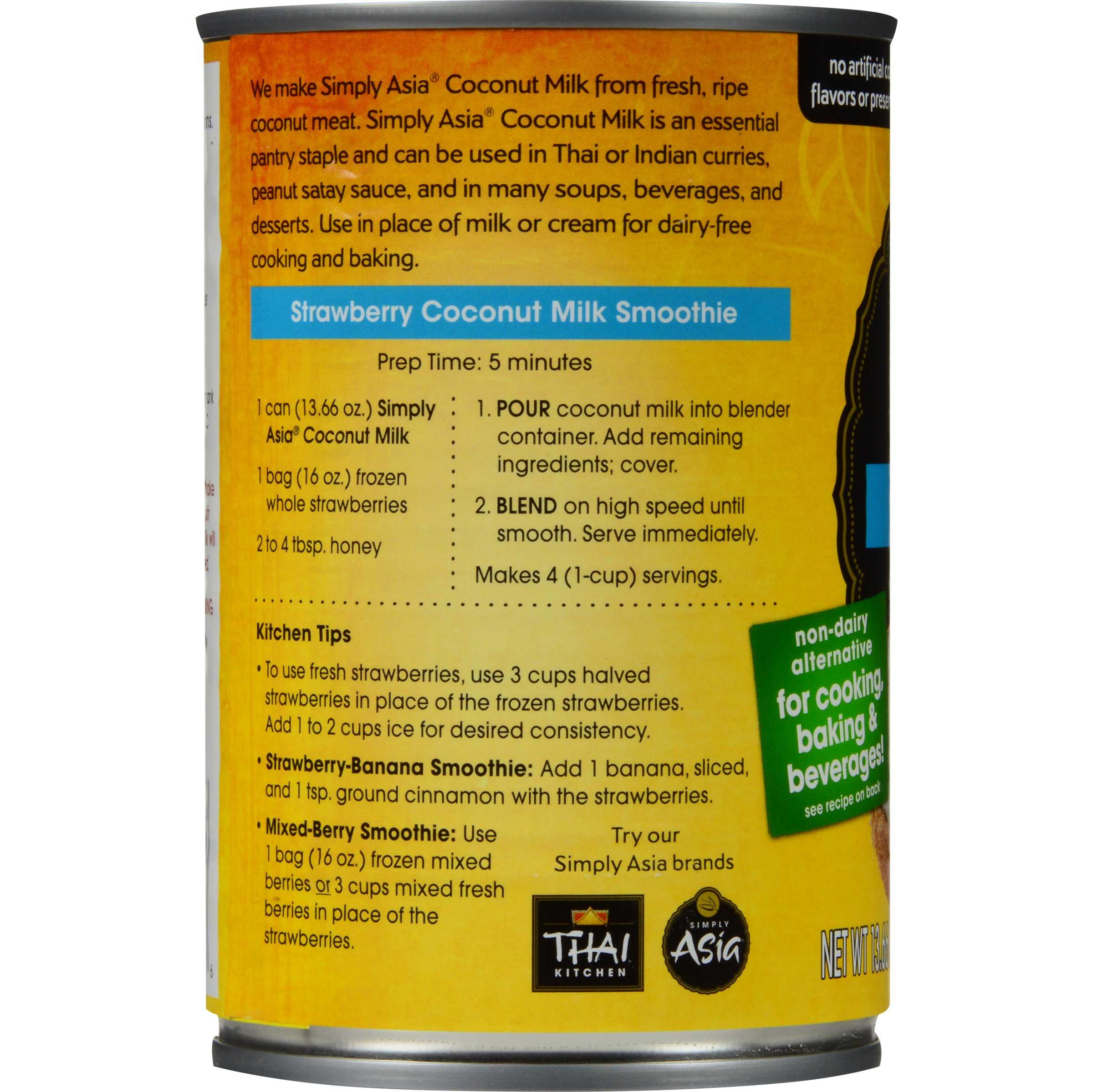 Product gallery 1641875