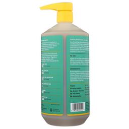 Product thumb gallery 3967710