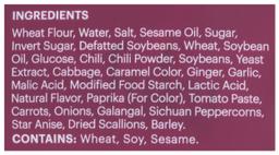 Product thumb gallery 4161150