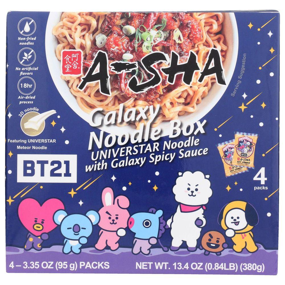 Product gallery 3813975