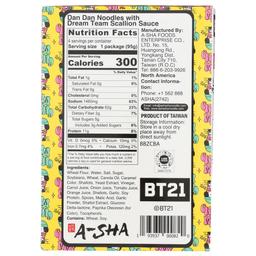 Product thumb gallery 3814023