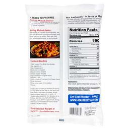 Product thumb gallery 3004840