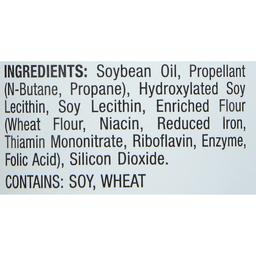 Product thumb gallery 3686116