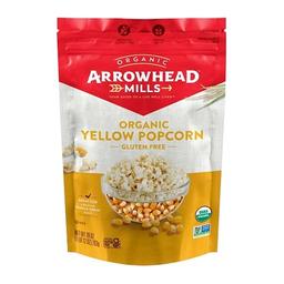 Product thumb gallery 82392714