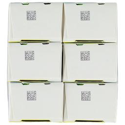 Product thumb gallery 3968019