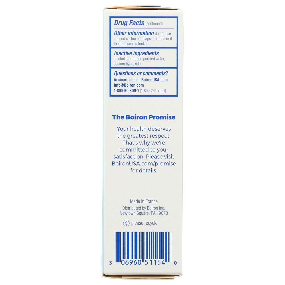 Product gallery 3968007