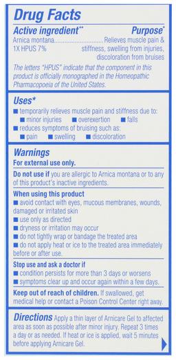 Product thumb gallery 3968040