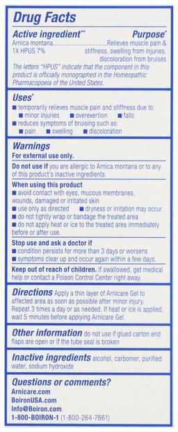 Product thumb gallery 3968247