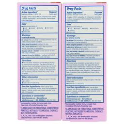 Product thumb gallery 3968277